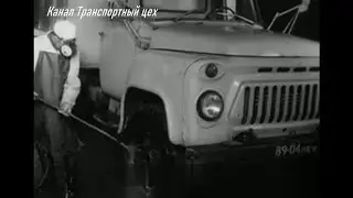 Мясокостная мука  1976