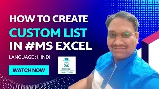 How to create a #Custom List in #Excel | #digitallearning