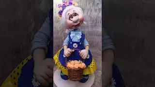 Гномочка