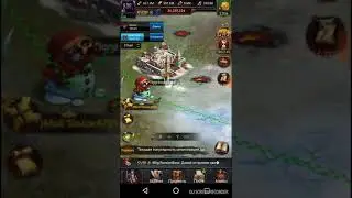 Драконье поле #291 kingdom #Big Russian Boss. 2018