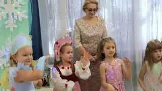 12 дс Анапа Утренник в детском саду Новый год дед мороз