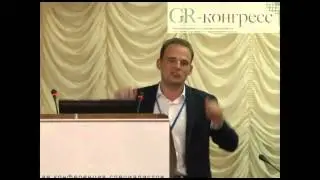 GR Конгресс.Украина: Павел Толстых