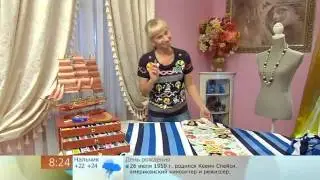 полосатый комплект