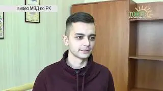 Саки Сводка ЧП 15 февраля 2020