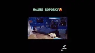 🥸Кража | Засланнц сериал | Нарезки из фильмов