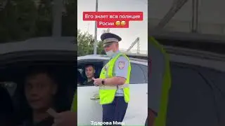 ВАМ НРАВИТСЯ ЛИТВИН? ЕГО ЗНАЕТ ВСЯ ПОЛИЦИЯ РОССИИ👆😳😱