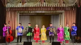 Онлайн концерт с ансамблем 