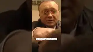 Ты на кого хвост поднял ?😂   