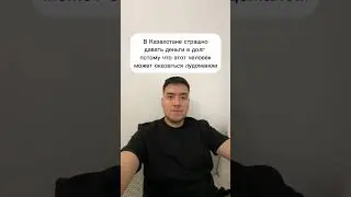 Деньги в долг #лудомания