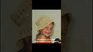 KASALISSA - Интересно, кто станет моим парнем, когда я вырасту? 🫣