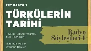 Türkü Söyleşileri - Bölüm 2 - Türkülerin Tarihi, İlk Türkü Örnekleri