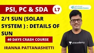 2/1 Sun (Solar System ) : Details of Sun | Iranna Pattanashetti