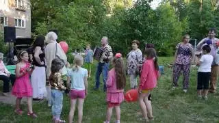 Праздник Двора. Тула. 11 июня 2015г.