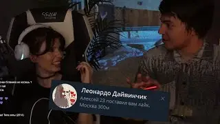 Вишневая каша