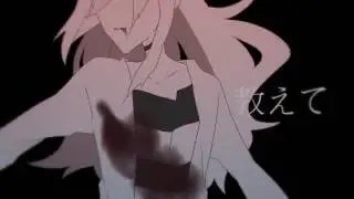 Satsuriku No Tenshi / Ангел Кровопролития