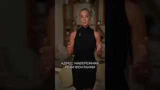 Вот куда можно сходить в Санкт-Петербурге! 