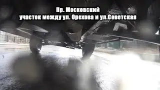 Комсомольск-на-Амуре качество дорог Ленинский округ.