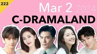 Eternal Brotherhood, Detective Chinatown 2, Angels Fall Sometimes and more ... #222 Mar 2 2024 [CC]