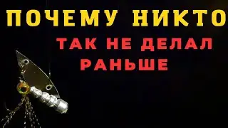 Цикада на окуня из ПЭТ бутылки со стример ГЛАЗИК ом