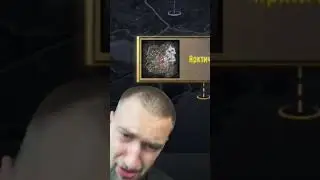 #метропабг #пабг