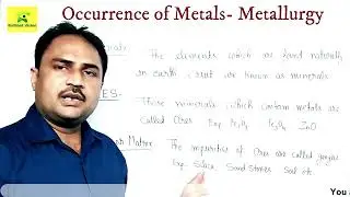 Minerals and Ores of Metals ll खनिज एवम अयस्क क्या है ll