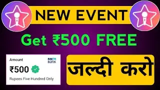 StarMaker || Earn ₹500 FREE || StarMaker New Event || StarMaker Singing Event || SumiTech