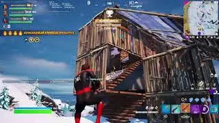Fortnite играю с другом королевскую битву