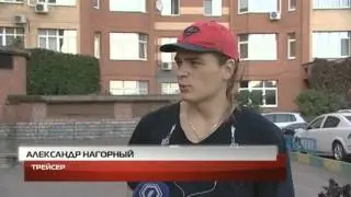 Мытищинский паркур продолжает попадать на ТВ =)