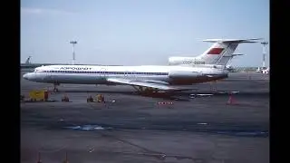 Aeroflot 4225 CVR