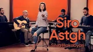 Silva Hakobyan - Siro Astgh / Սիլվա Հակոբյան - Սիրո Աստղ (Official Music Video)