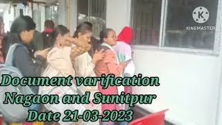 Assam Tet 2nd phase 2023||DEE 2nd phase 2023