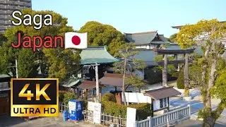 The Old City of Saga | Japan | 4K