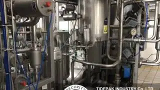 used tetra pak uht machine