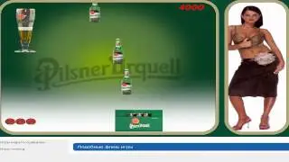 Играем С Foxom в онлайн игру (Раздень девушку!)