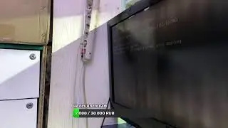 Когда становится скучно.
