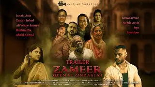 ZAMEER | Official Trailer | A Powerful Pakistani Drama | AWS Films Production