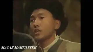ЖАС АҚЫН ЖАМБЫЛ МЕН ҚҰЛМАНБЕТ АЙТЫСЫ !