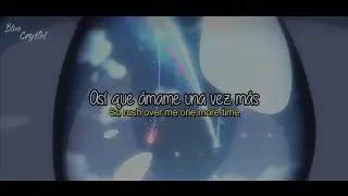 Esta canción debería estar en el soundtrack de 