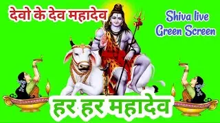Hindu God green screen, God blessing  green screen, Bholenath green screen, Shiv Green Screen,