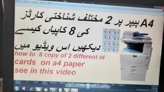 how to 8 copy of 2 different id cards on A4 paper Ricoh