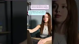 Действительно, этой информации предостаточно 😅 #юмор #смех #smm #таргет