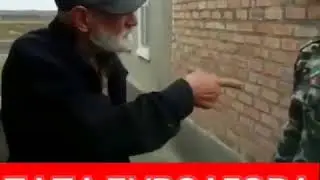 Папа Бурсагова Асхаба