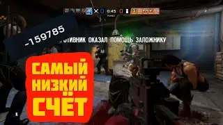 Дикий угар в радуге | Rainbow six siege