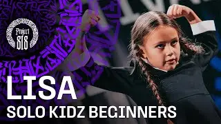 LISA ✪ SOLO KIDZ BEGINNERS ✪ RDC22 Project818 Russian Dance Festival, Moscow 2022 ✪