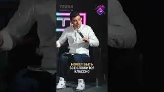 Можно ли тратить на пв ипотеки все деньги?  #психология #бизнес #отношения #саморазвитие #успех