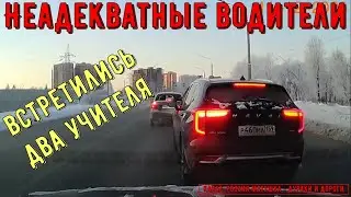 Dangerous drivers on the road 
