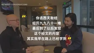 在斯坦福MBA，我的“精英标签”是如何被剥夺的？名校滤镜下的社交真相！— Stanford MBA | Career Growth