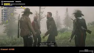 СТРИМ! ВЕСЕЛУХА (нет) хе-хе!!! Red Dead Redemption 2 ^_^