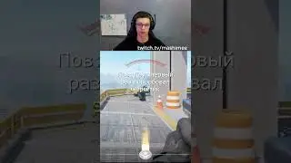 Twitch:mashimee СТРИМ СЕГОДНЯ В 14:00 ПО МСК ЗАХОДИТЕ) #twitch #mashimee #кс2 #shorts