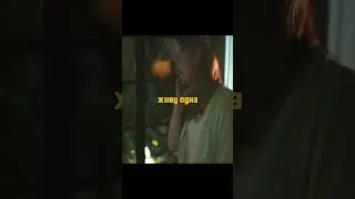 📞 Маньяк перехитрил #фильм #shorts